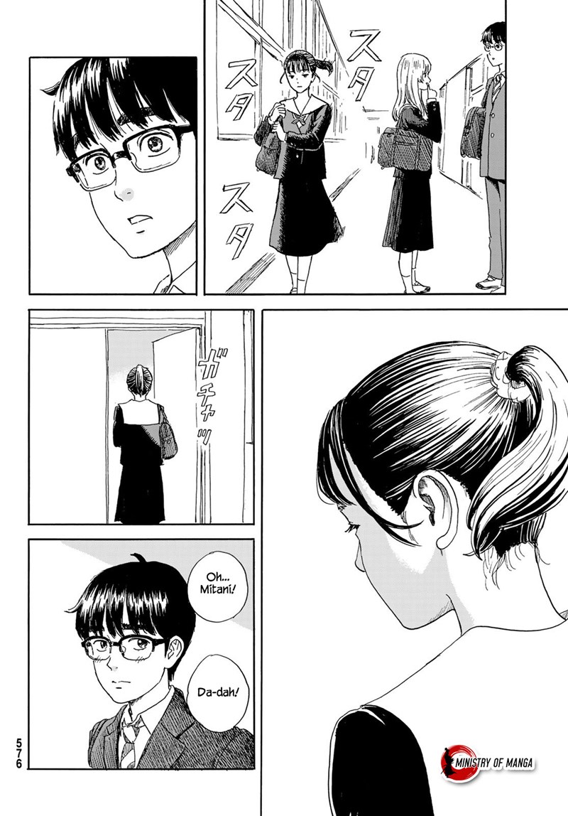 Okaeri Alice Chapter 19 - halaman 26