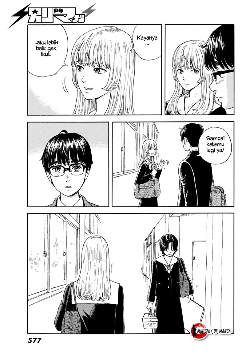 Okaeri Alice Chapter 19 - halaman 27