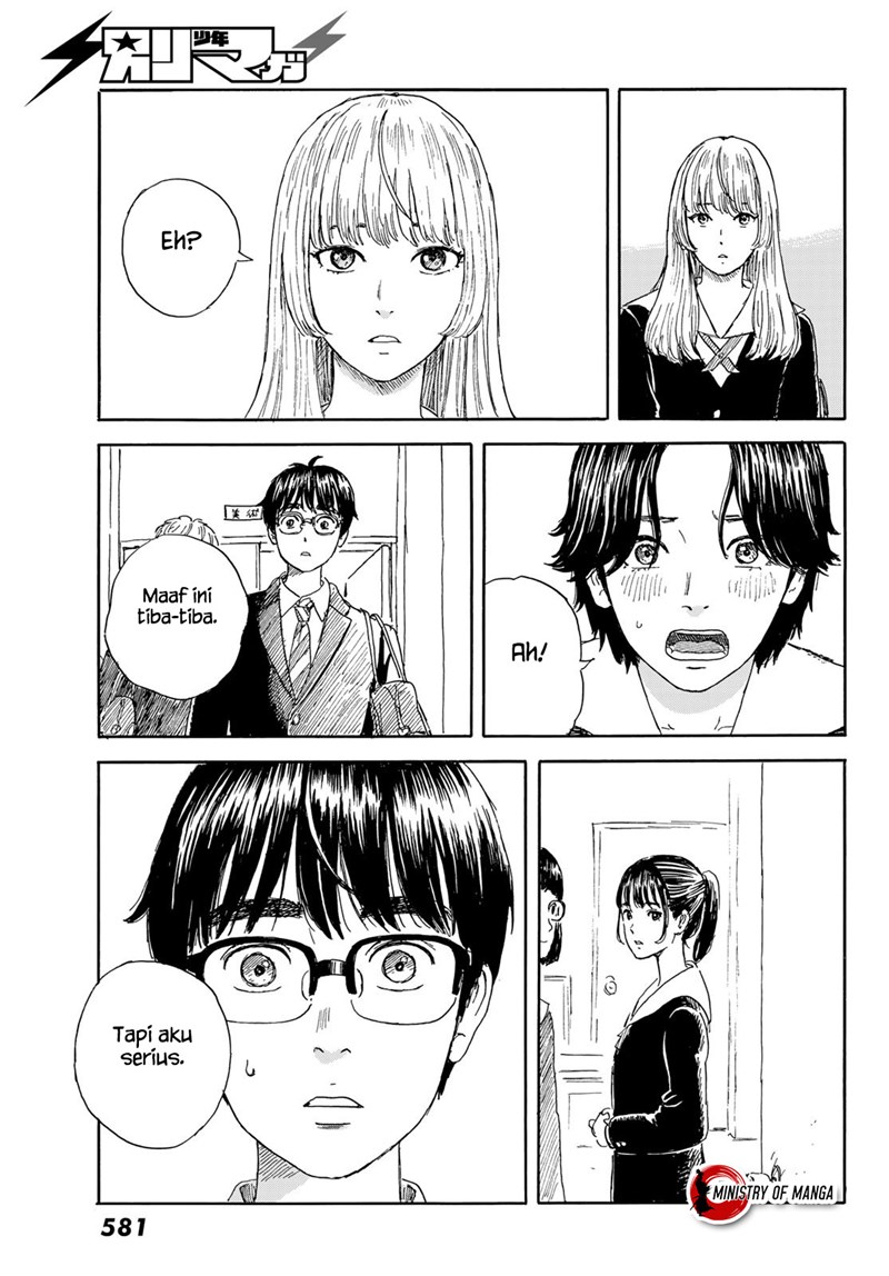 Okaeri Alice Chapter 19 - halaman 31