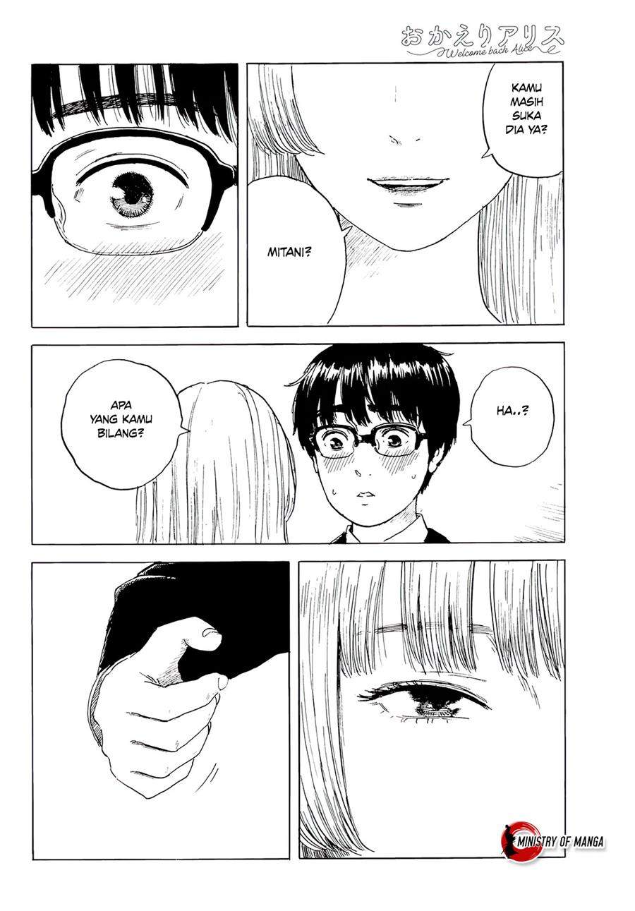 Okaeri Alice Chapter 2 - halaman 21