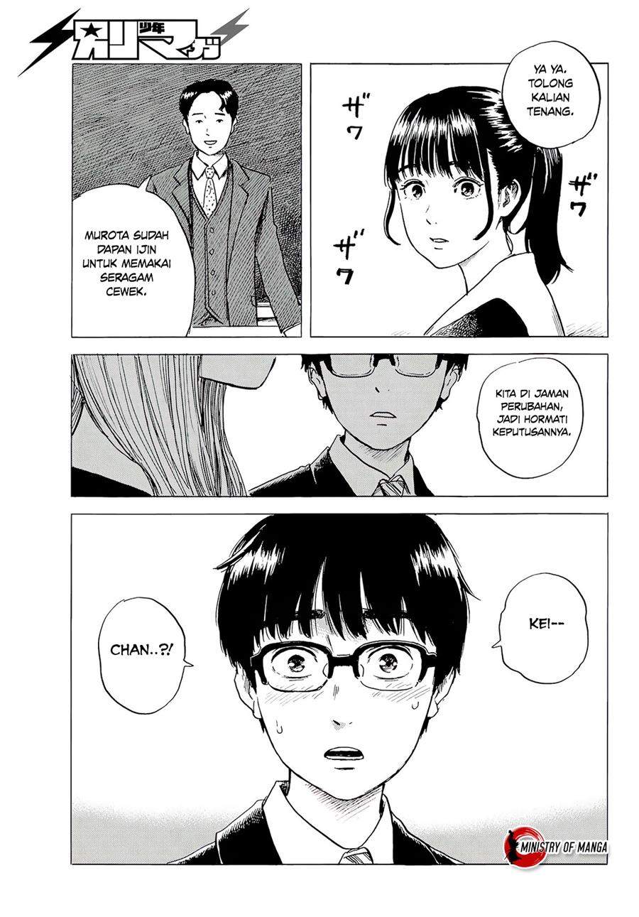 Okaeri Alice Chapter 2 - halaman 36