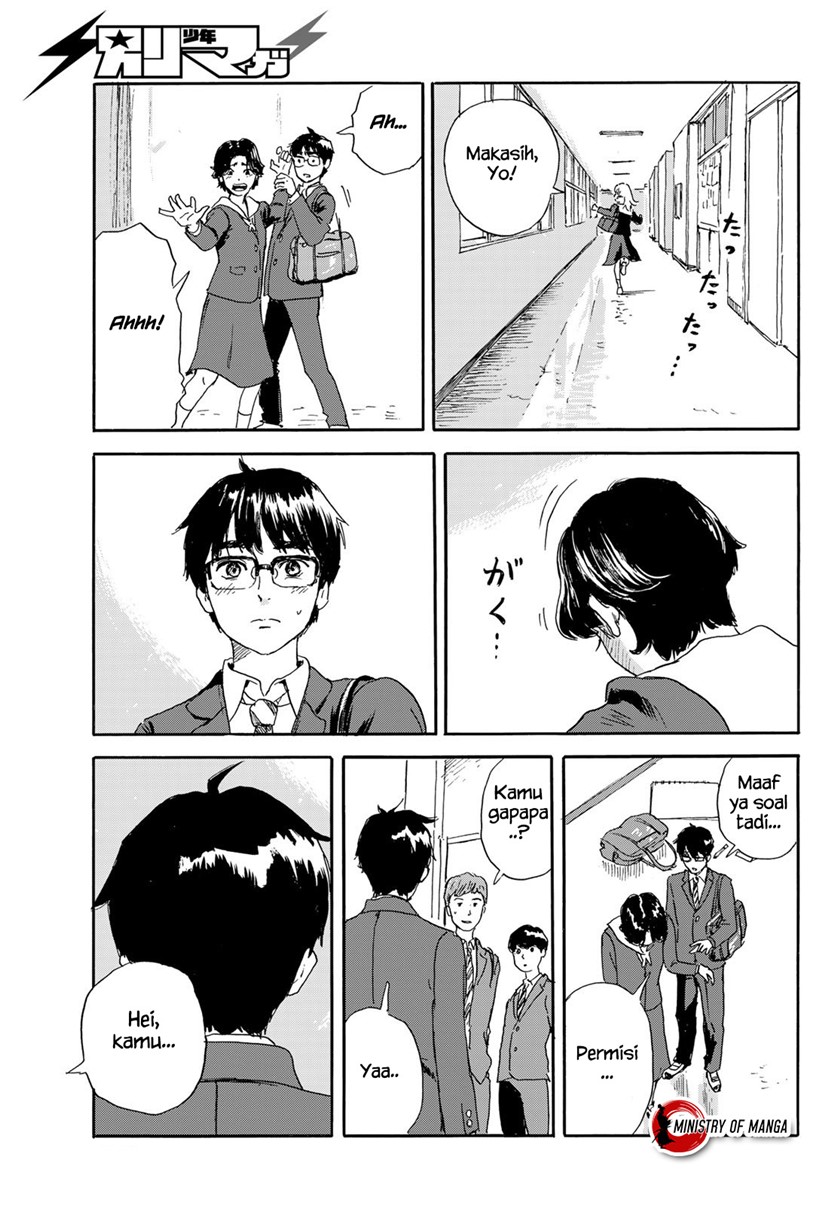 Okaeri Alice Chapter 20 - halaman 10