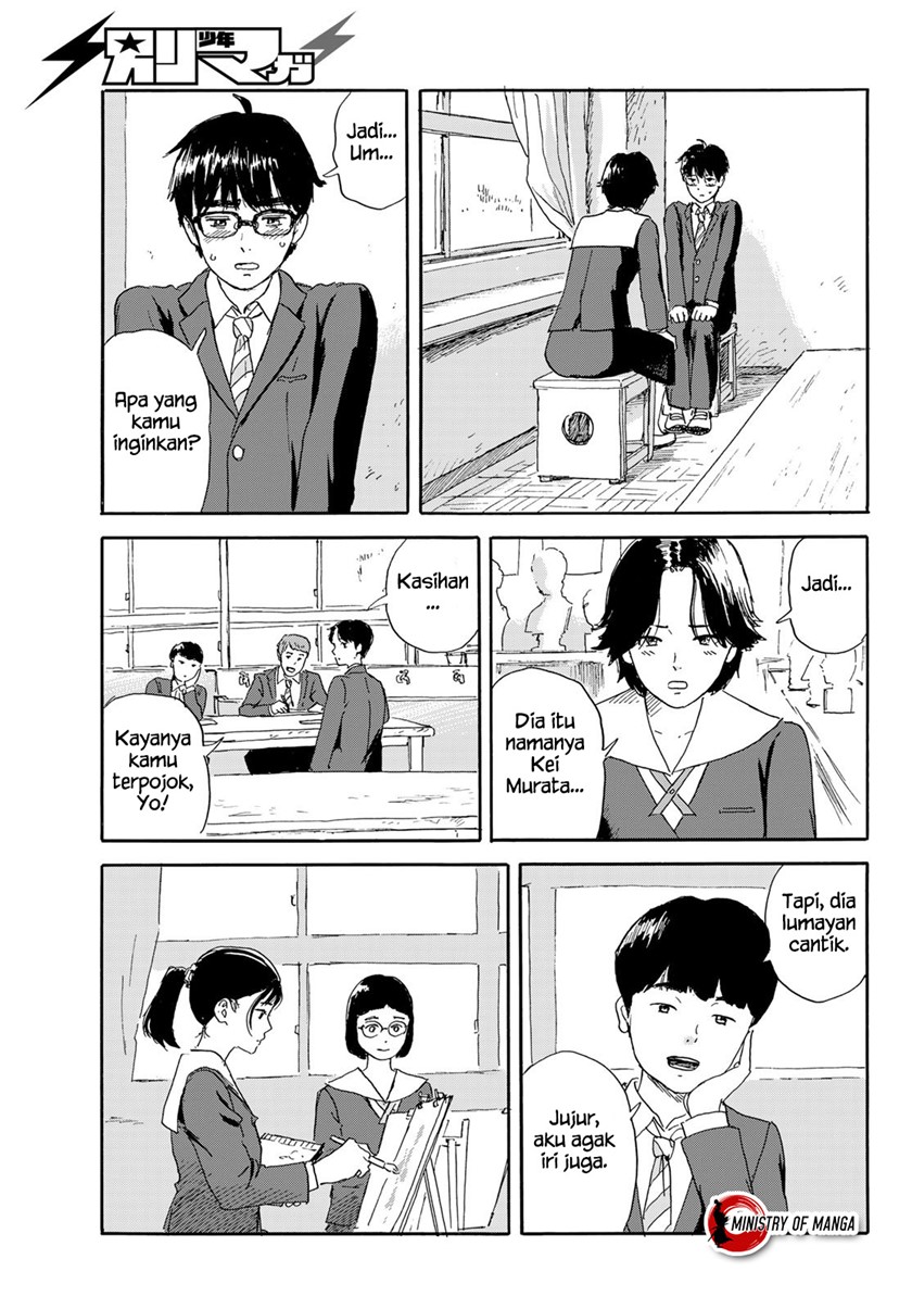 Okaeri Alice Chapter 20 - halaman 12