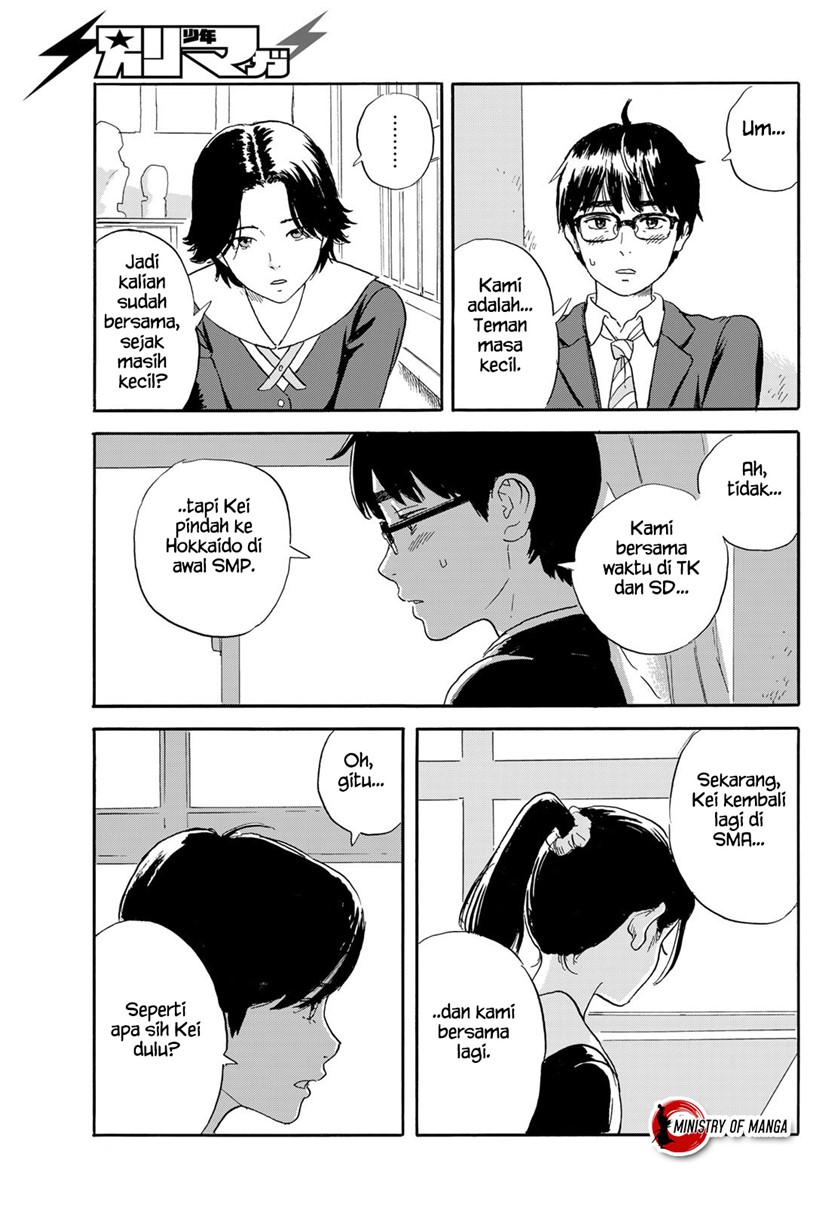 Okaeri Alice Chapter 20 - halaman 14