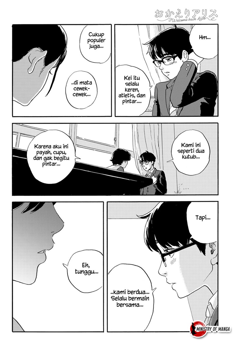 Okaeri Alice Chapter 20 - halaman 15