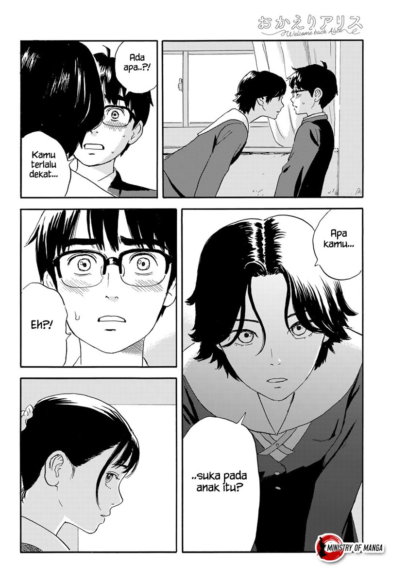 Okaeri Alice Chapter 20 - halaman 19