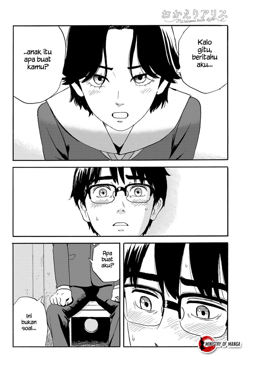Okaeri Alice Chapter 20 - halaman 21