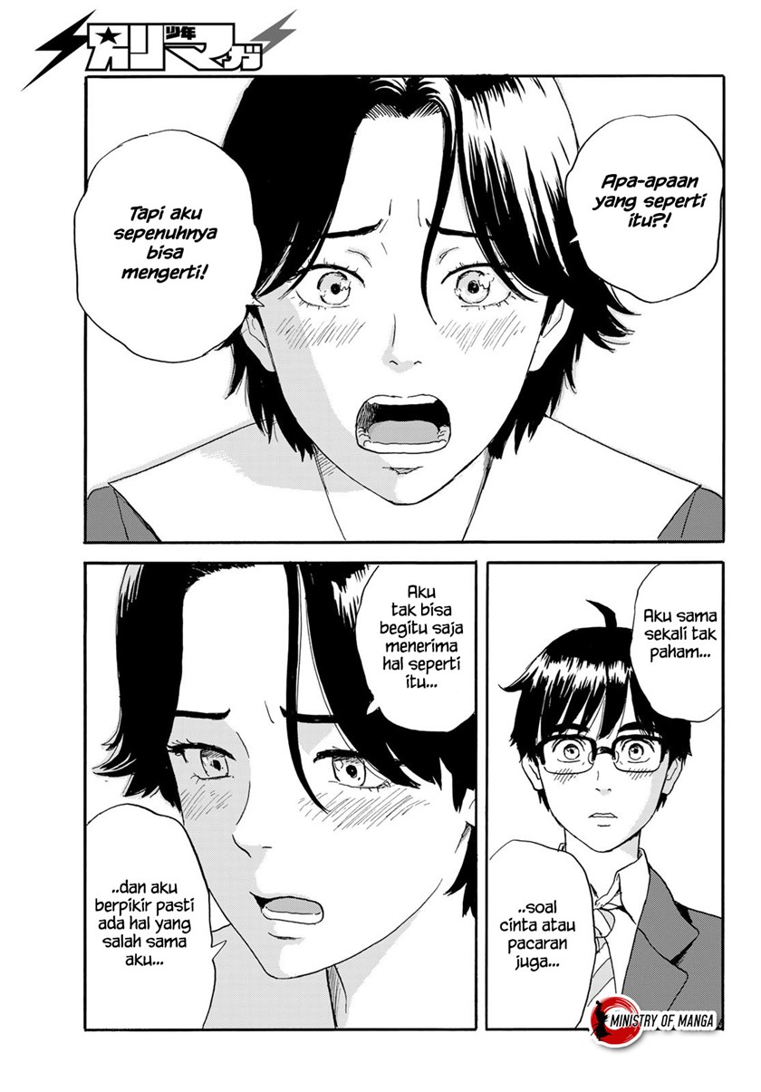 Okaeri Alice Chapter 20 - halaman 26