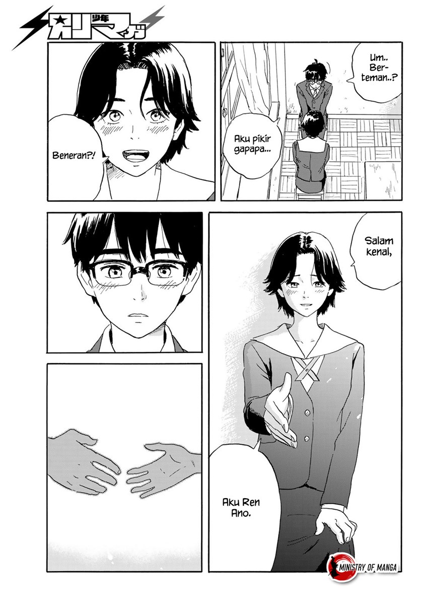 Okaeri Alice Chapter 20 - halaman 30