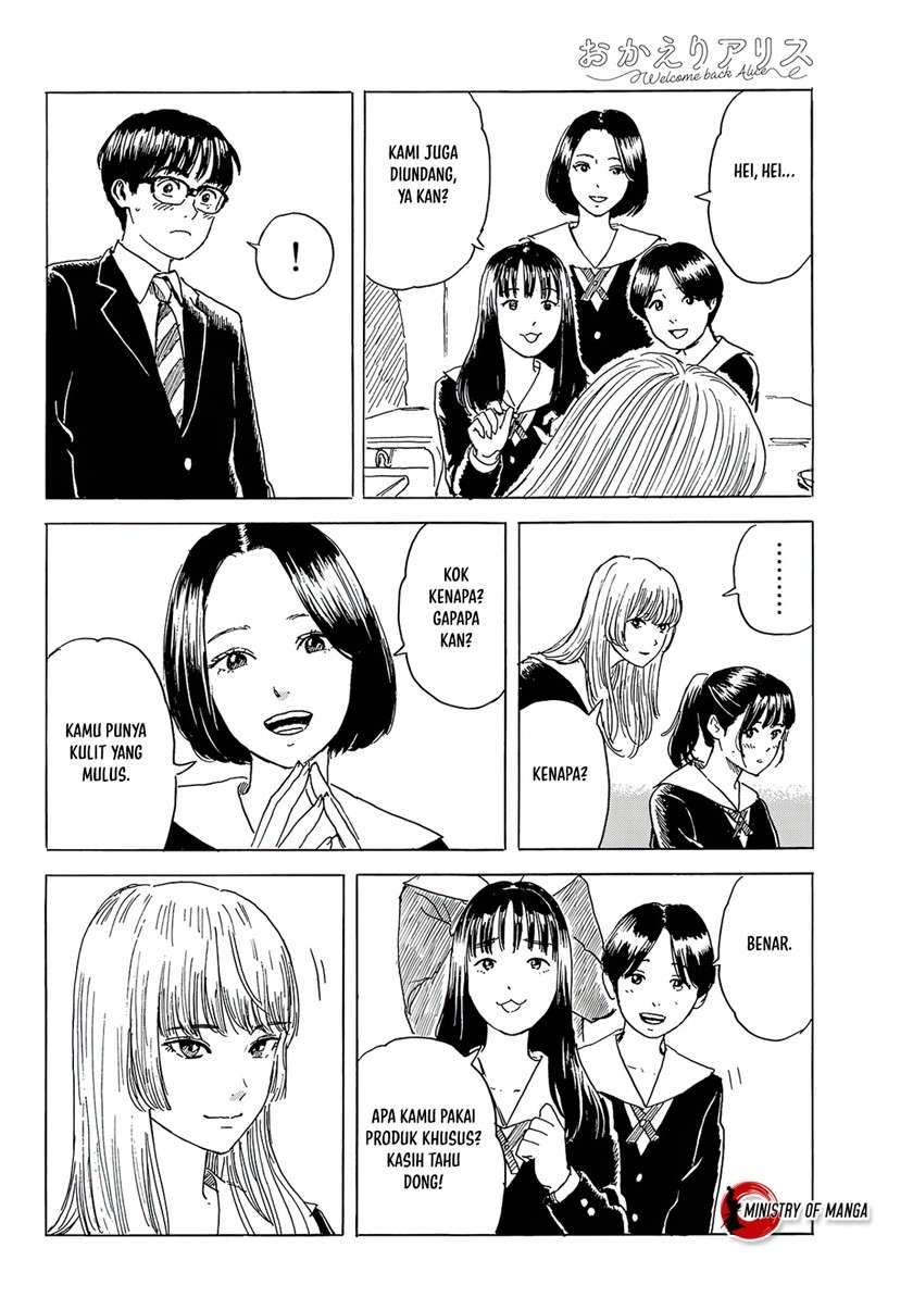 Okaeri Alice Chapter 4 - halaman 2