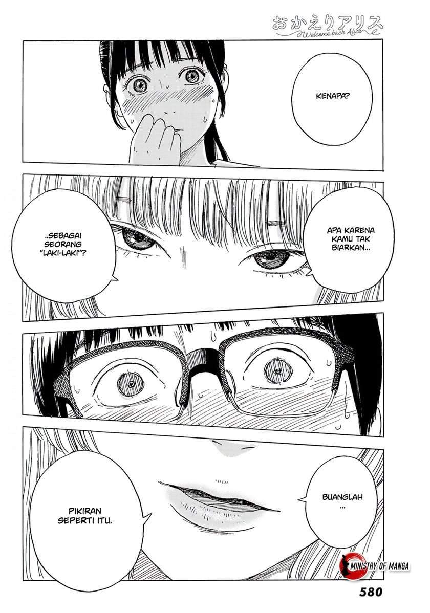 Okaeri Alice Chapter 5 - halaman 15