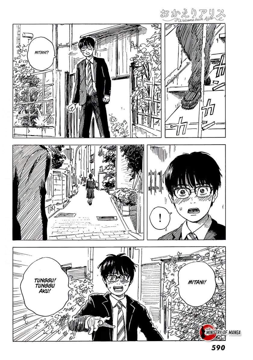 Okaeri Alice Chapter 5 - halaman 25