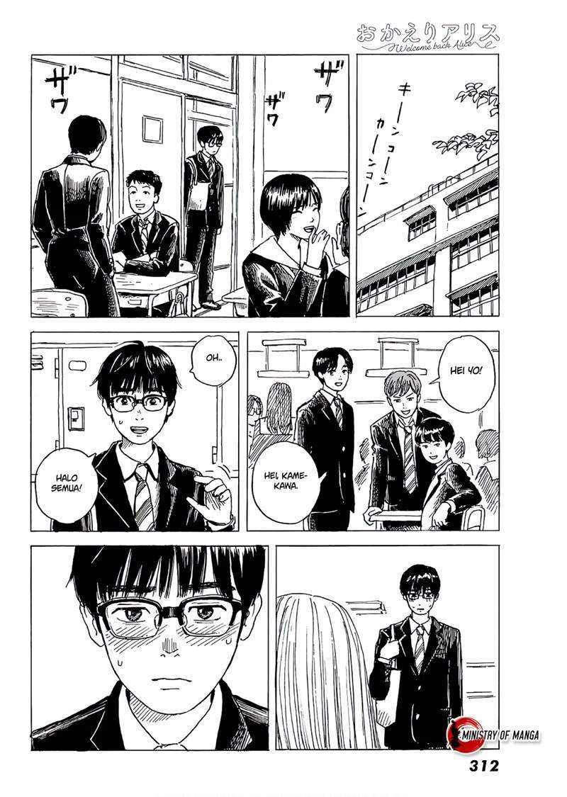 Okaeri Alice Chapter 6 - halaman 11