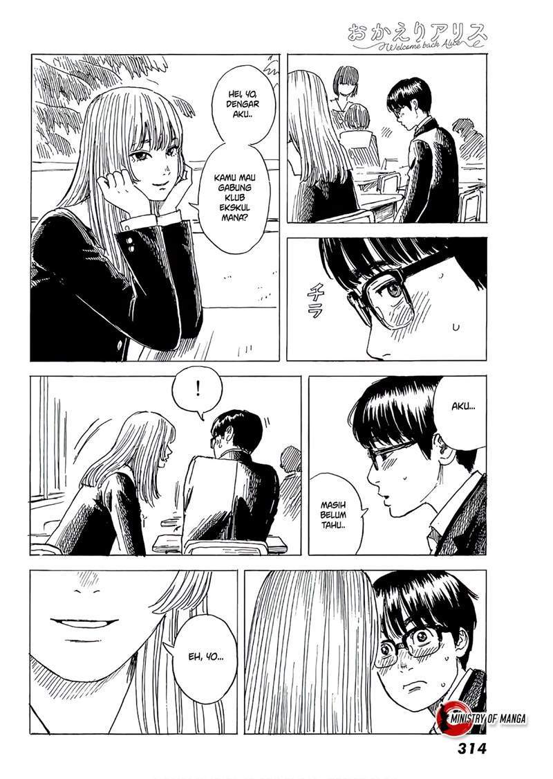 Okaeri Alice Chapter 6 - halaman 13