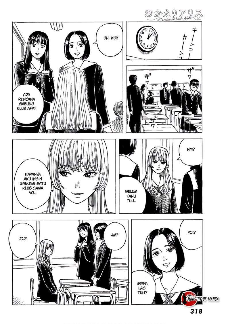 Okaeri Alice Chapter 6 - halaman 17