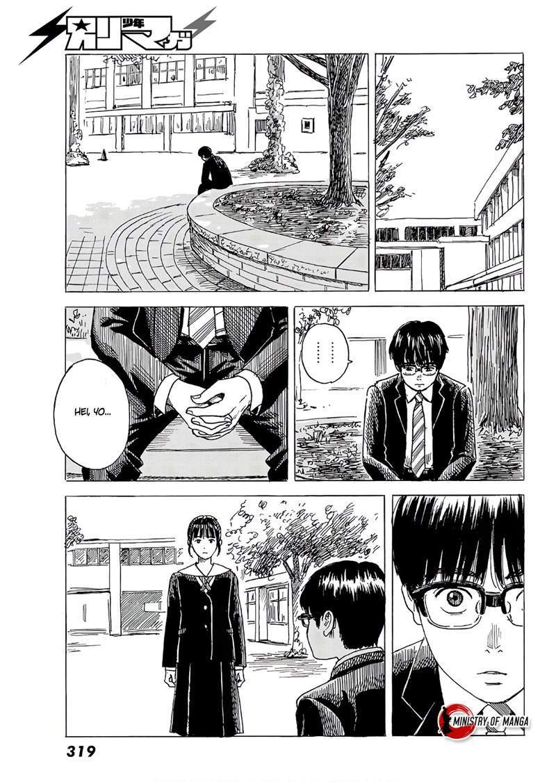 Okaeri Alice Chapter 6 - halaman 18