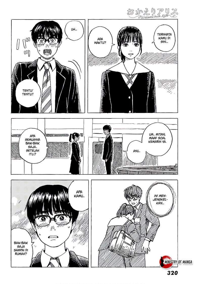 Okaeri Alice Chapter 6 - halaman 19