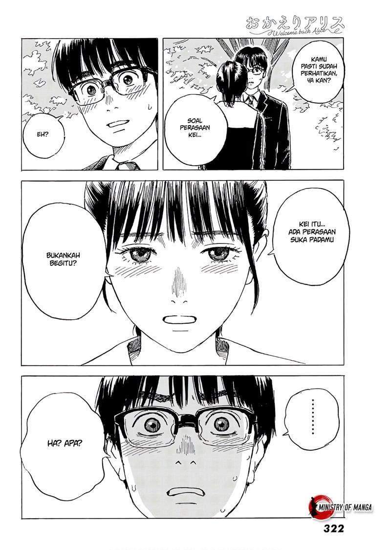 Okaeri Alice Chapter 6 - halaman 21