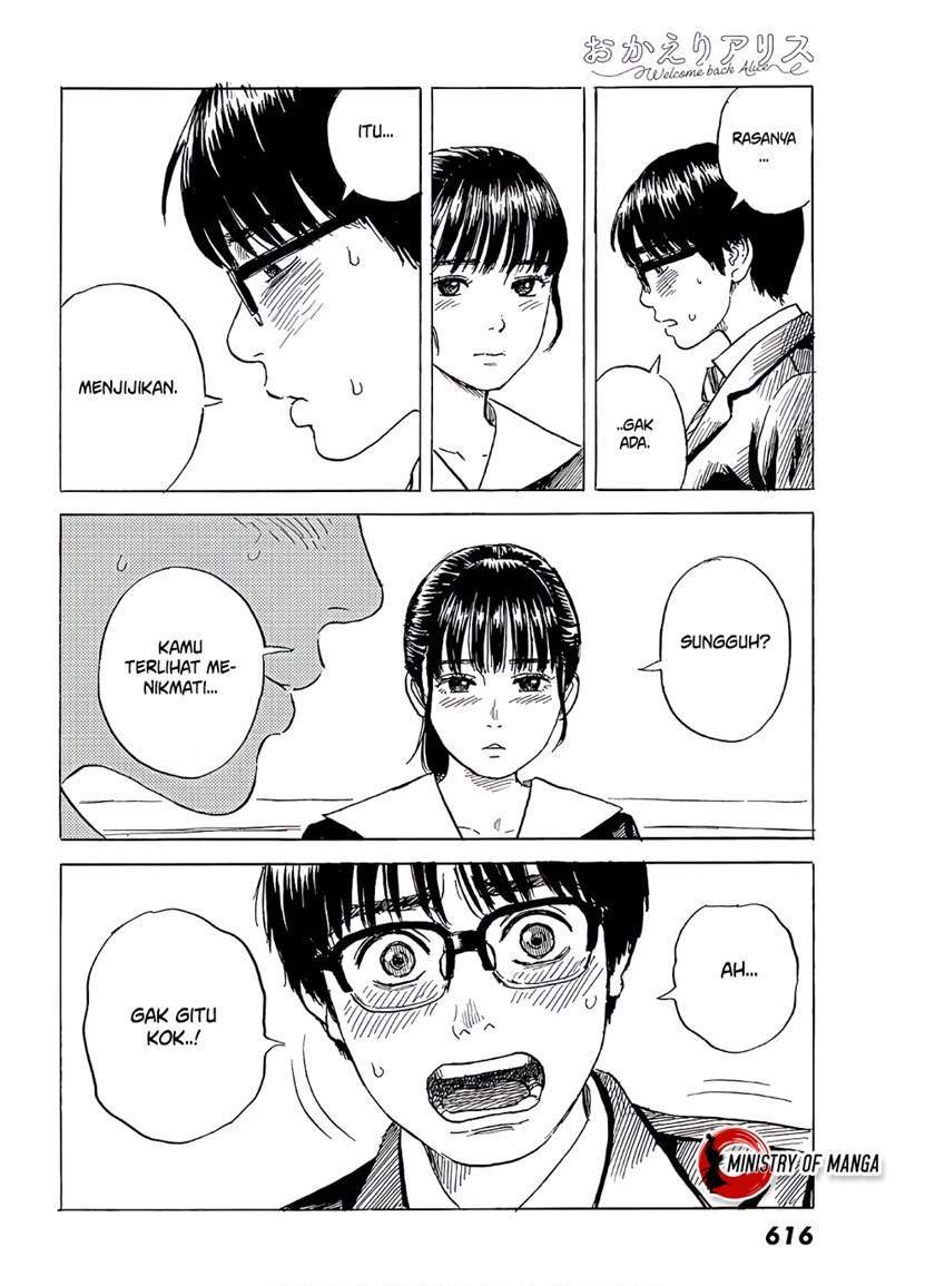 Okaeri Alice Chapter 7 - halaman 15