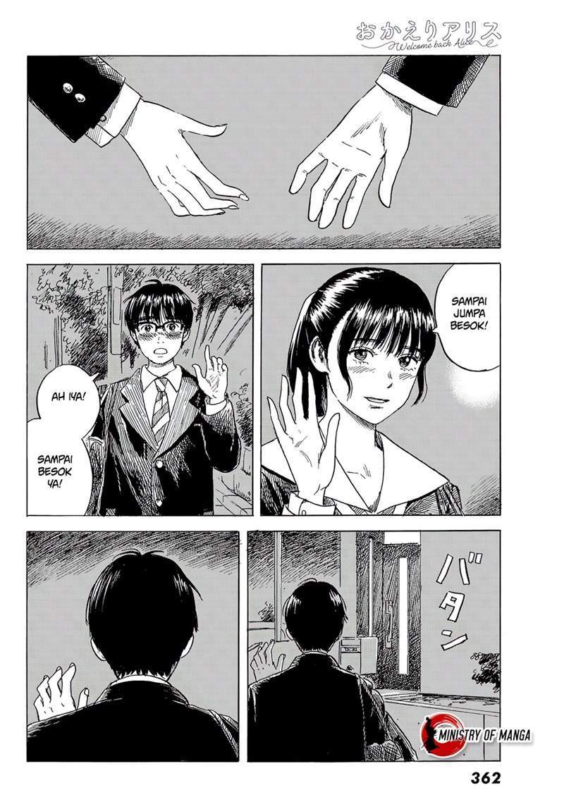 Okaeri Alice Chapter 8 - halaman 15