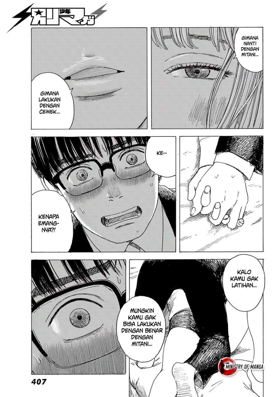 Okaeri Alice Chapter 9 - halaman 4