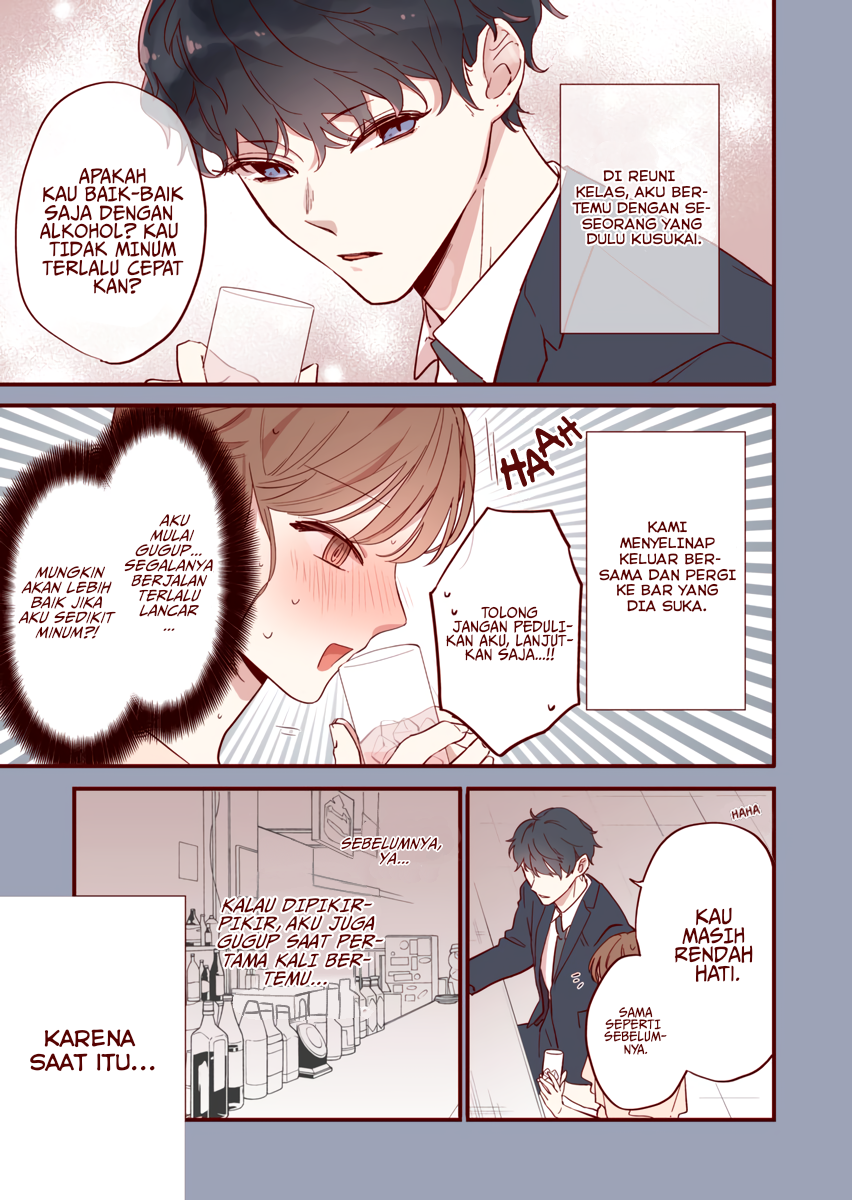 Okaeri, Hatsukoi. Chapter 3 - halaman 2