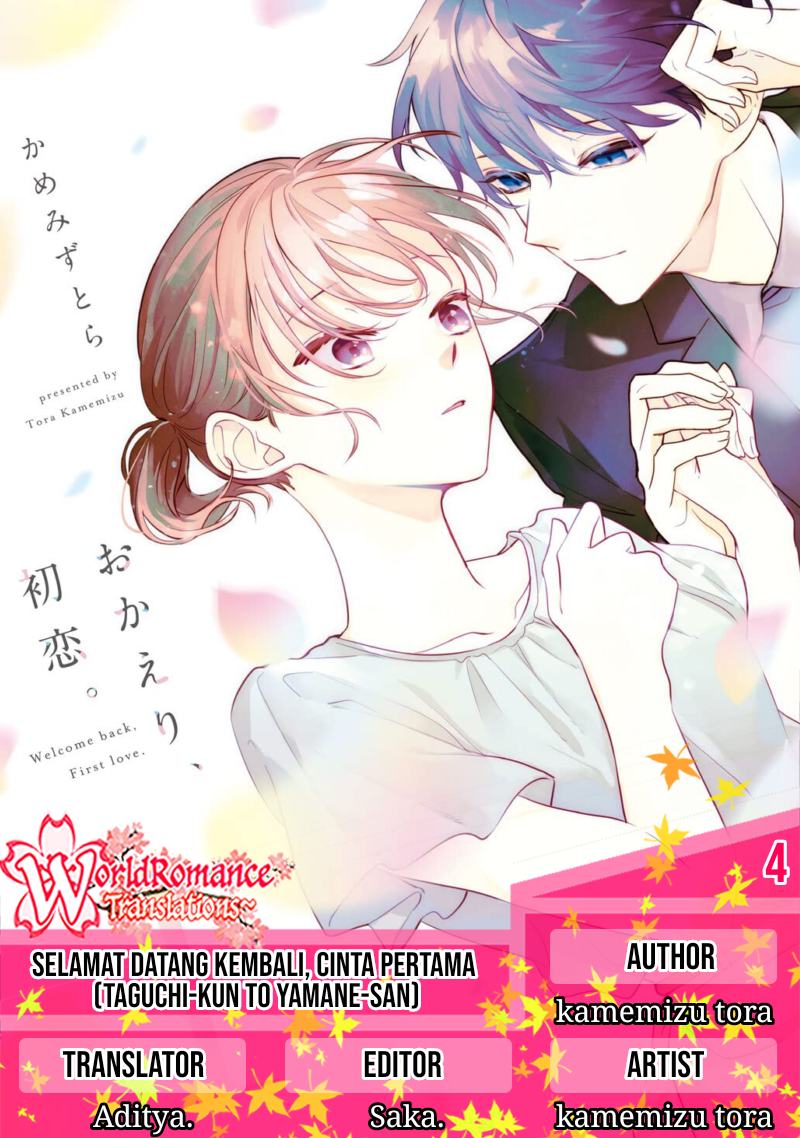 Okaeri, Hatsukoi. Chapter 4 - halaman 1