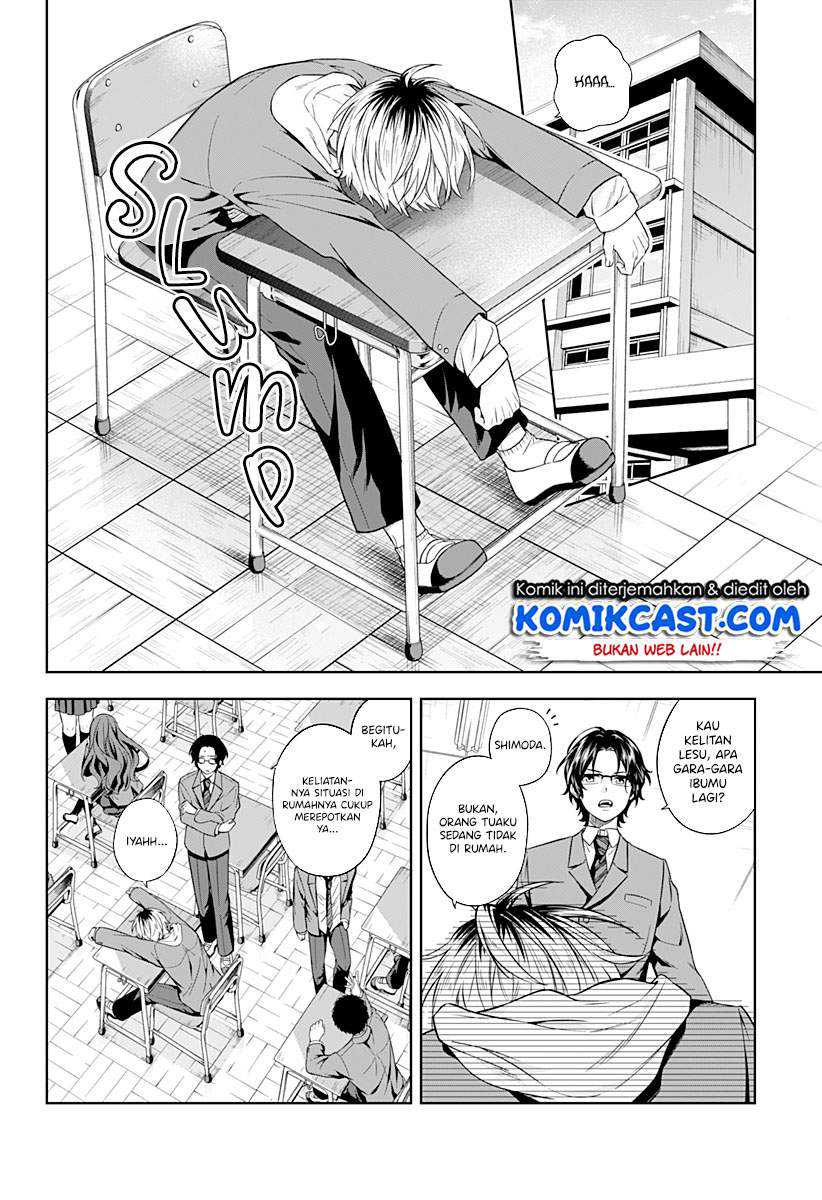 Okaeri Kudasai Succubus-san Chapter 0.1 - halaman 17