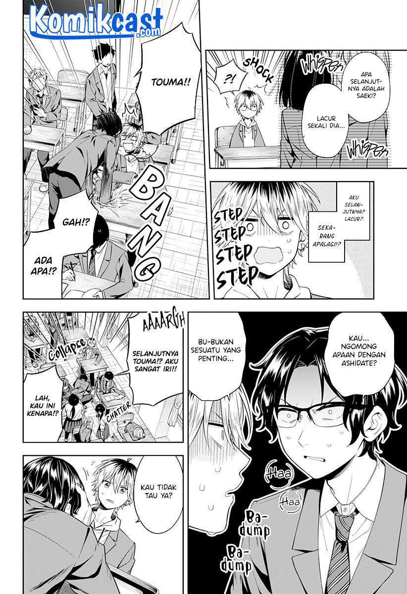 Okaeri Kudasai Succubus-san Chapter 0.1 - halaman 21