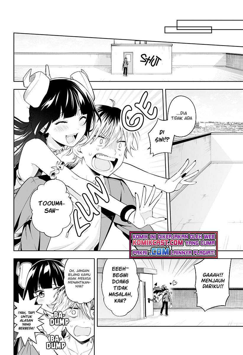 Okaeri Kudasai Succubus-san Chapter 0.1 - halaman 23