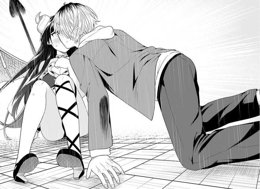 Okaeri Kudasai Succubus-san Chapter 0.1 - halaman 46