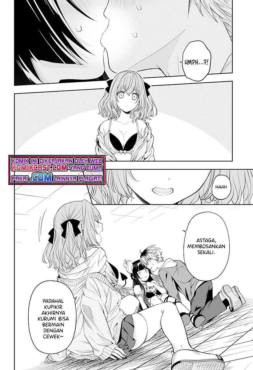 Okaeri Kudasai Succubus-san Chapter 0.1 - halaman 47