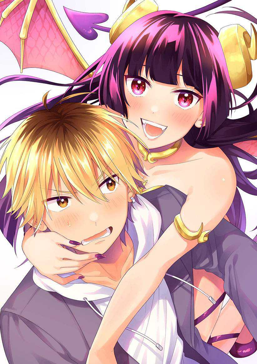 Okaeri Kudasai Succubus-san Chapter 0.1 - halaman 53