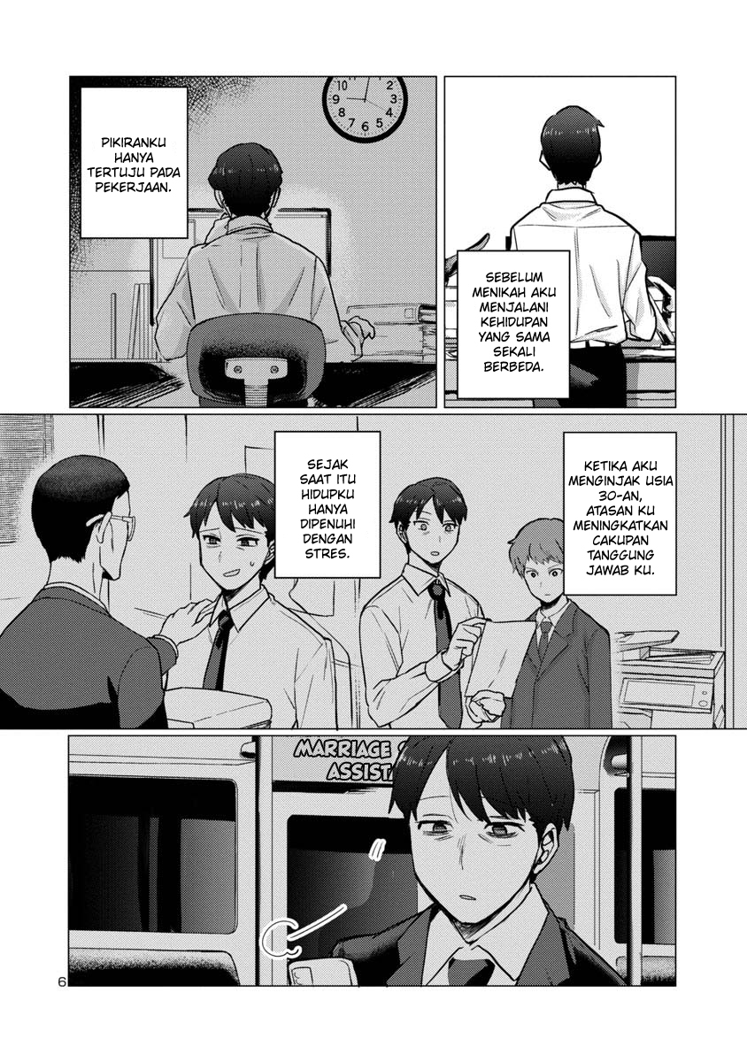 "Okaeri, Papa" Chapter 1 - halaman 6