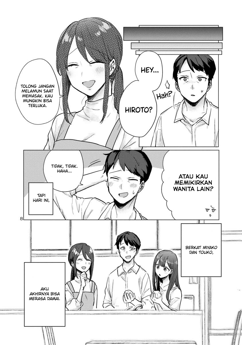 "Okaeri, Papa" Chapter 1 - halaman 8