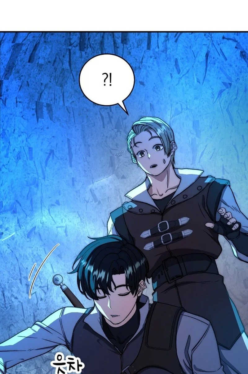 "Okaeri, Papa" Chapter 12.5 - halaman 2