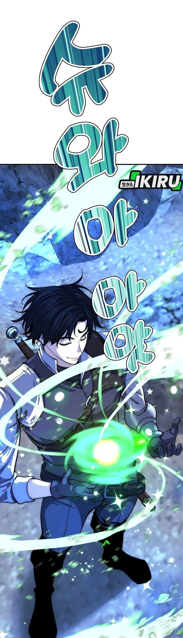 "Okaeri, Papa" Chapter 12 - halaman 19