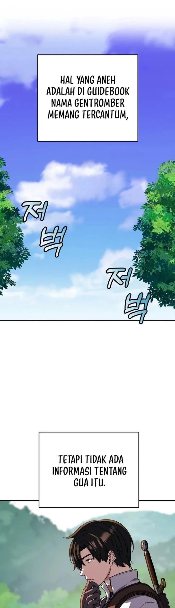 "Okaeri, Papa" Chapter 14.5 - halaman 9