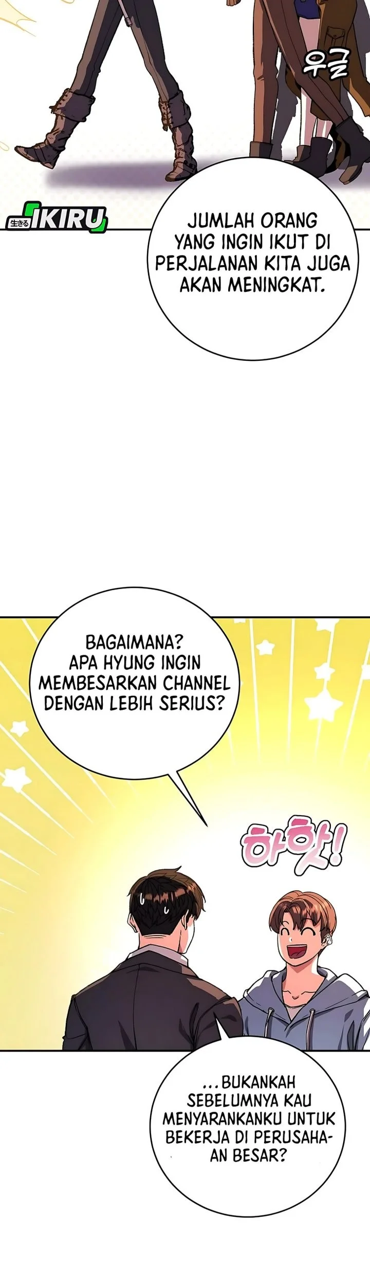 "Okaeri, Papa" Chapter 15 - halaman 13