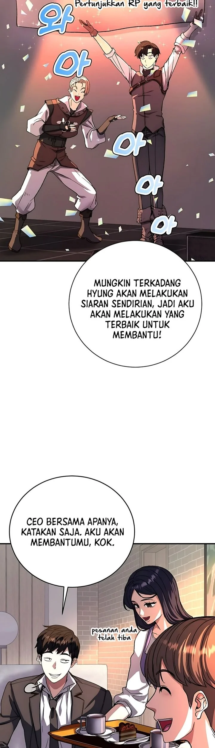 "Okaeri, Papa" Chapter 15 - halaman 15