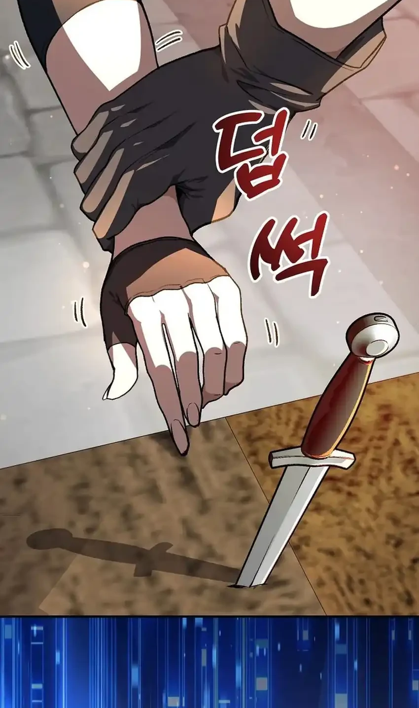 "Okaeri, Papa" Chapter 4 - halaman 10