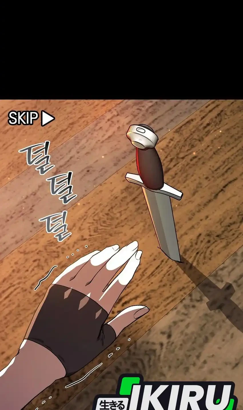 "Okaeri, Papa" Chapter 4 - halaman 8