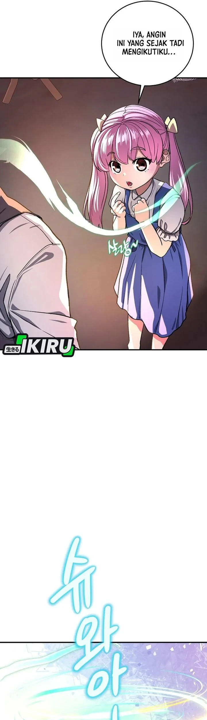 "Okaeri, Papa" Chapter 5 - halaman 11