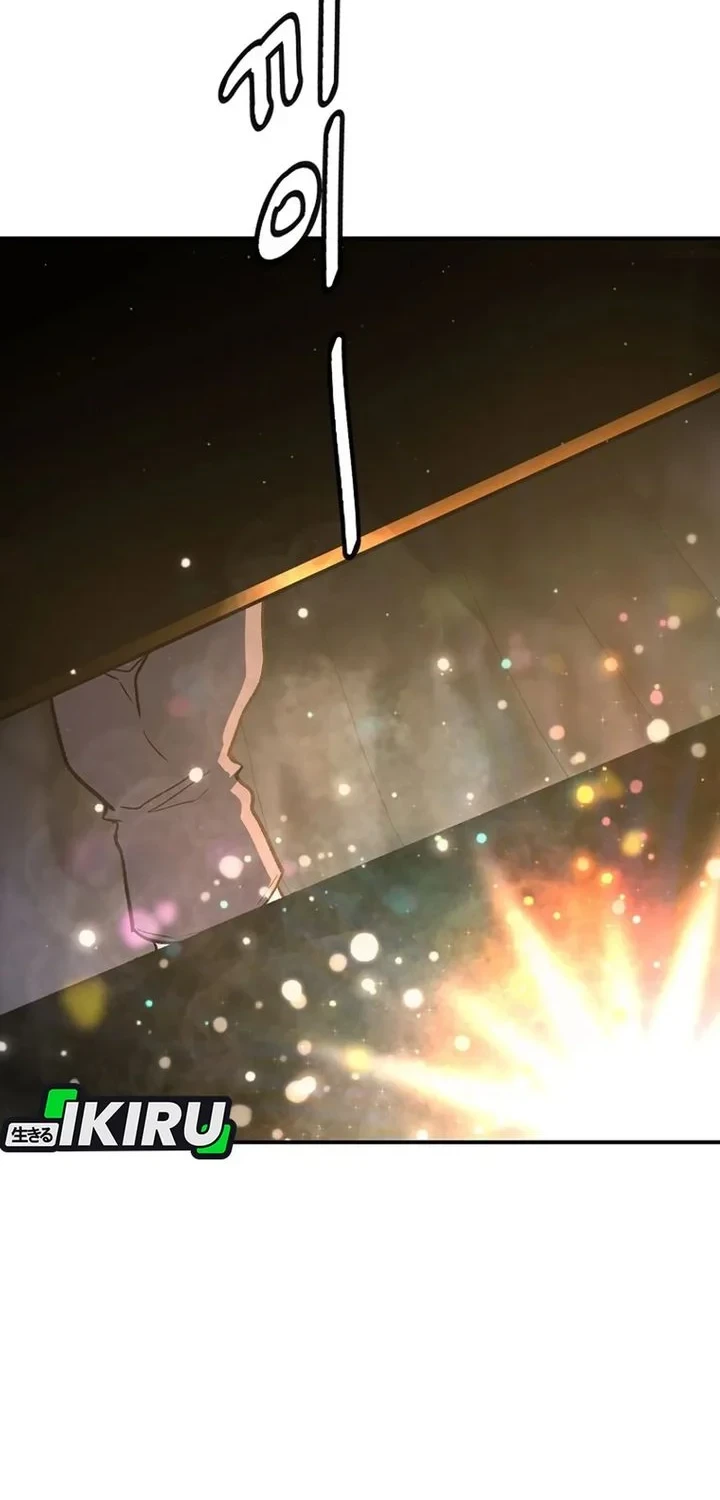 "Okaeri, Papa" Chapter 5 - halaman 16