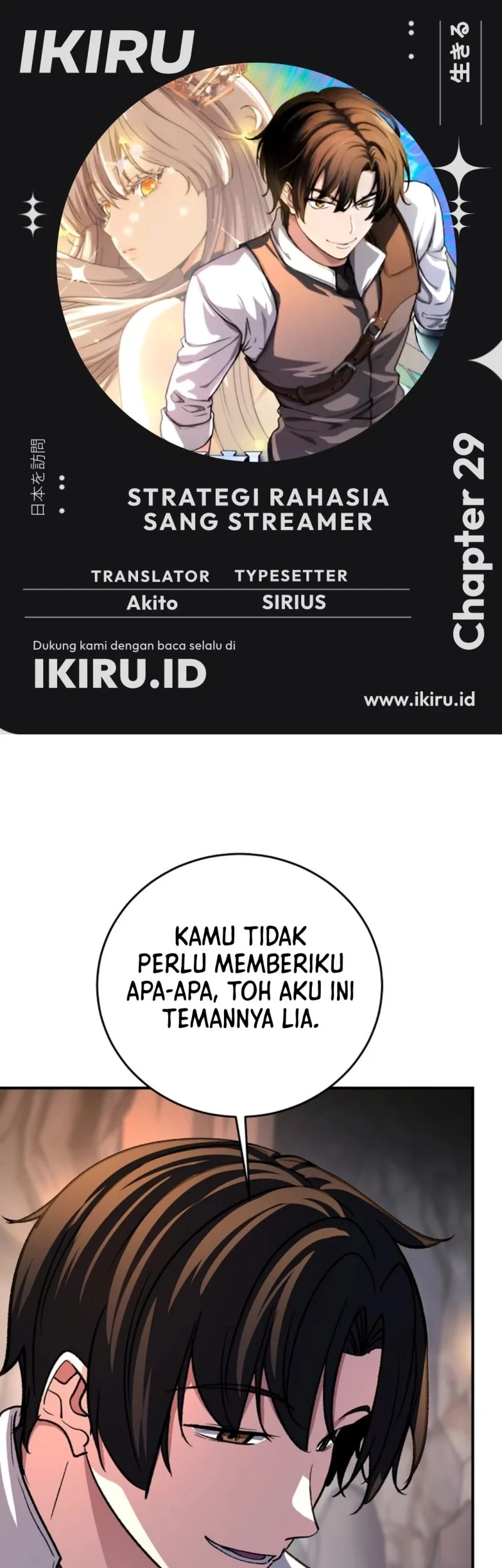 "Okaeri, Papa" Chapter 6 - halaman 1