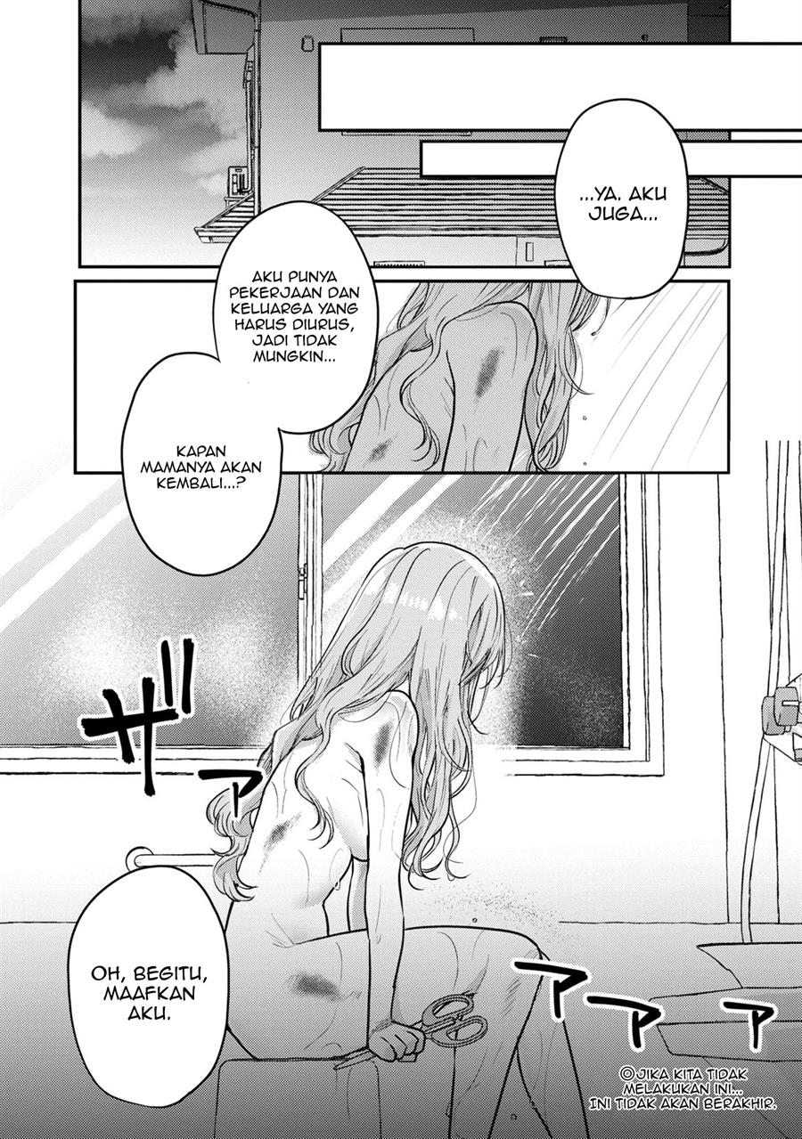 Okaeri, Papa (Welcome Home, Papa) Chapter 11 - halaman 13
