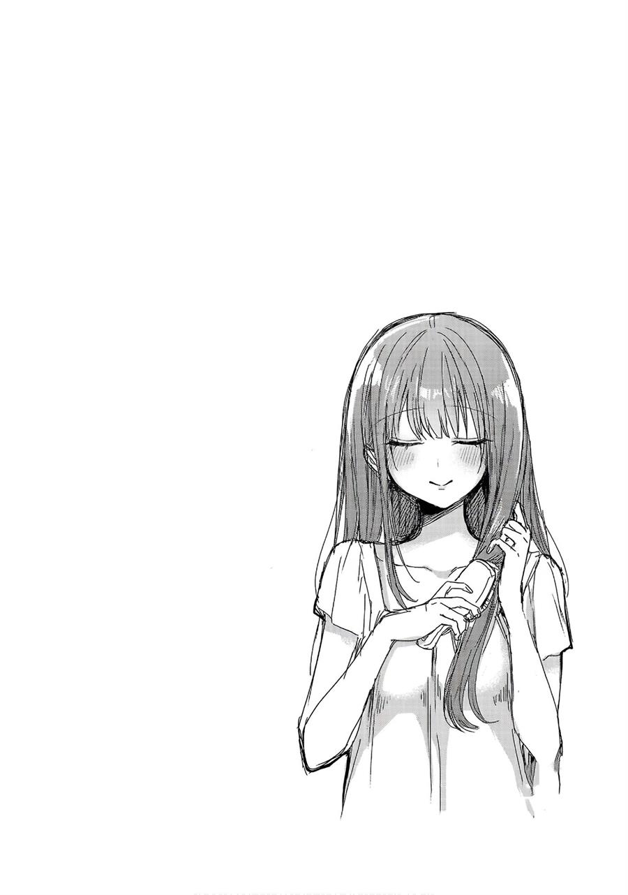 Okaeri, Papa (Welcome Home, Papa) Chapter 12.5 - halaman 14