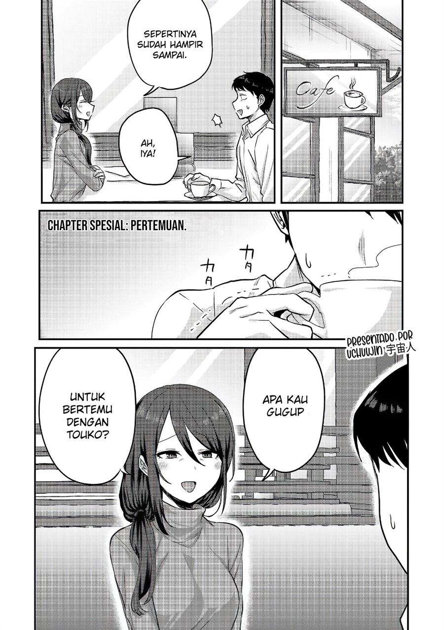 Okaeri, Papa (Welcome Home, Papa) Chapter 12.5 - halaman 2