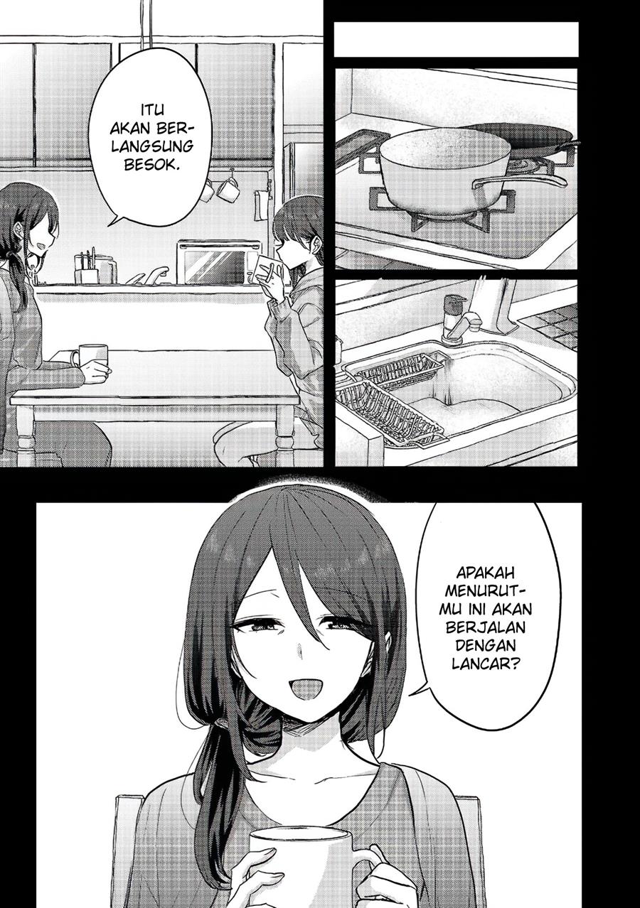 Okaeri, Papa (Welcome Home, Papa) Chapter 12.5 - halaman 6