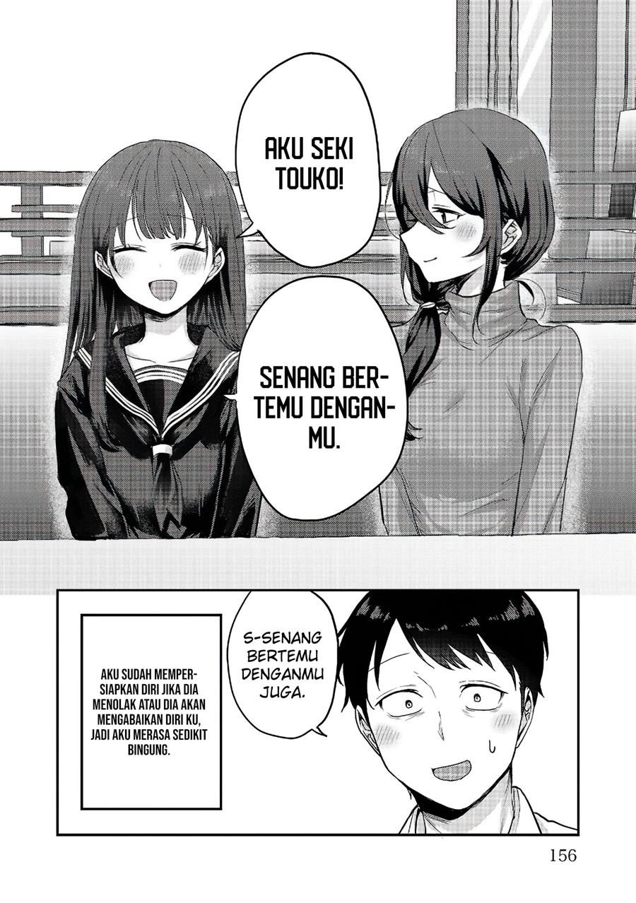 Okaeri, Papa (Welcome Home, Papa) Chapter 12.5 - halaman 9